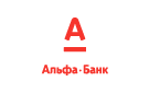 Банк Альфа-Банк в Ачуево